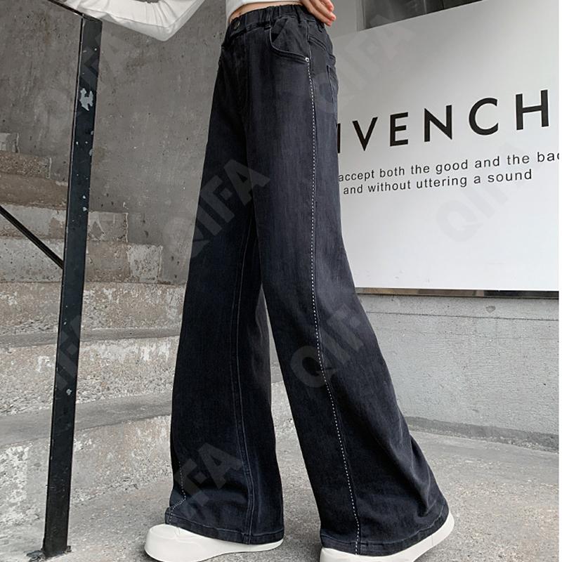 Детские Джинсы