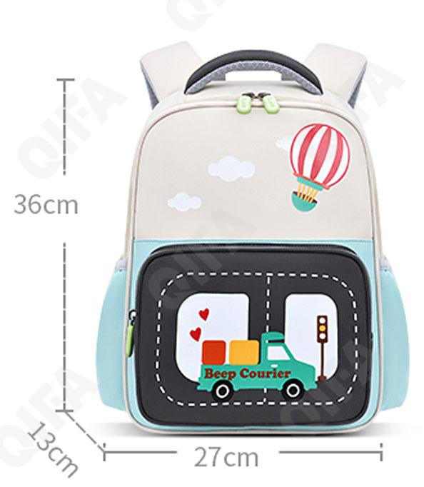 Детский Ранец CC2826_YY8032S-1