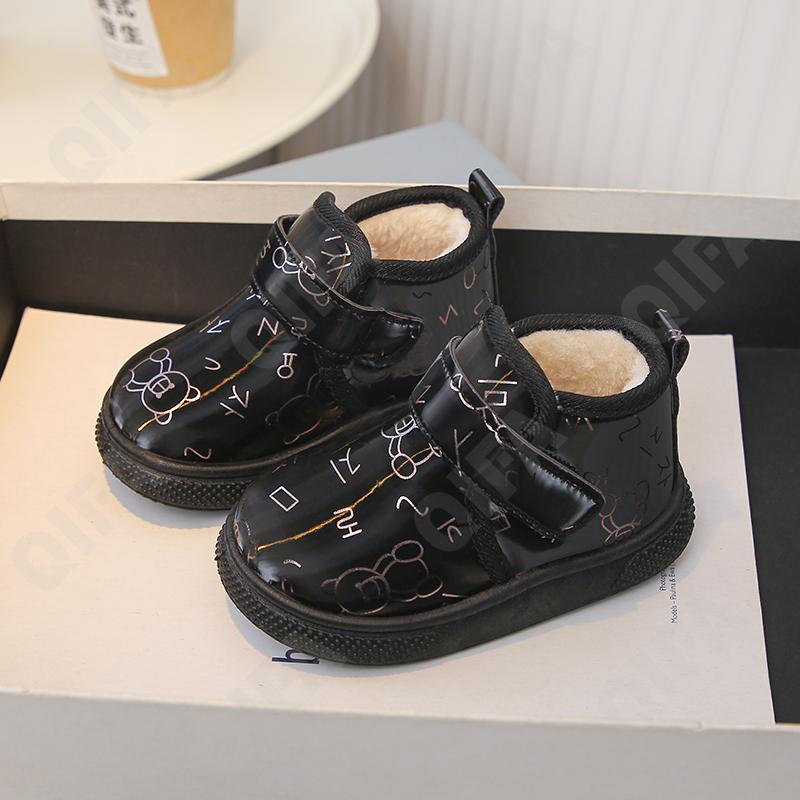 Детские Угги CC3959_816-A1