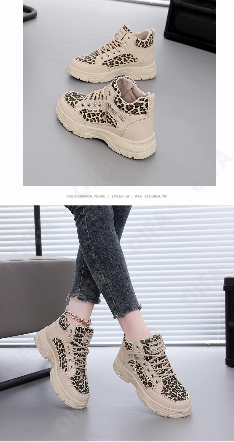 Женские Кроссовки CC4009_Z010-1 Женские Кроссовки CC4009_Z010-1