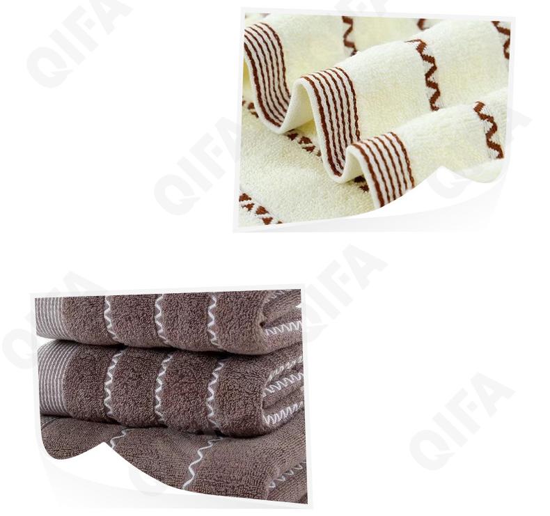 Полотенце банное CC1290_TD168D-7-3