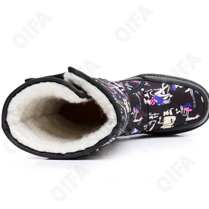 Женские Дутики