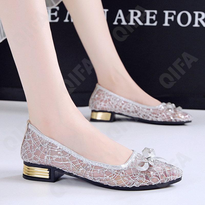 Женские Туфли CC3767_C319-2