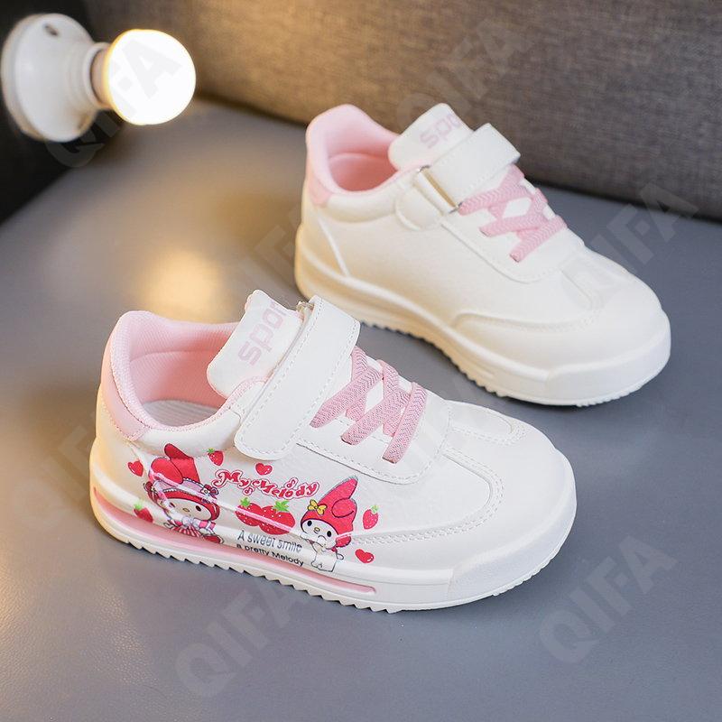 Детские Кеды