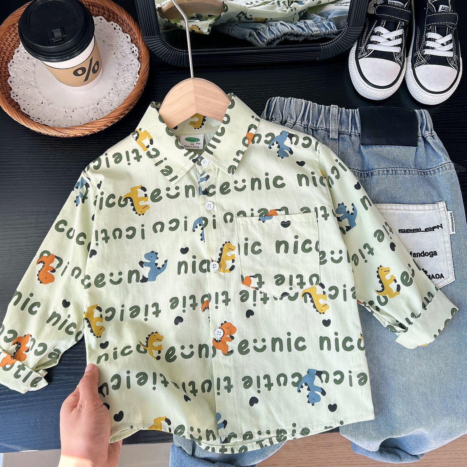 Детская Рубашка CC1221_12123_226_2576_45