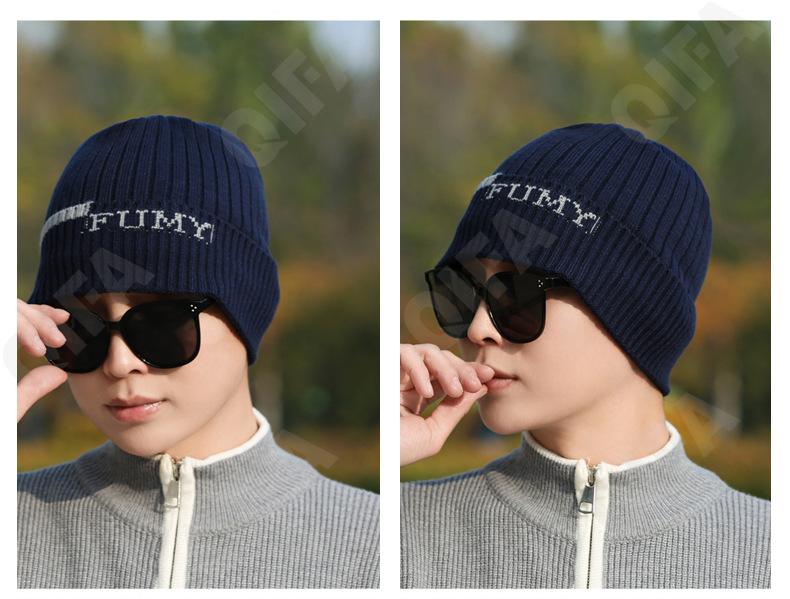 Мужская Шапка CC4472_A-472-5 Мужская Шапка CC4472_A-472-5