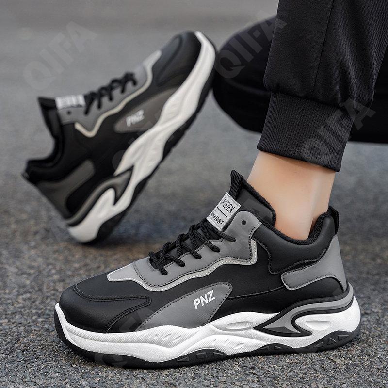 Мужские Кроссовки CC4802_JY-M3266-1