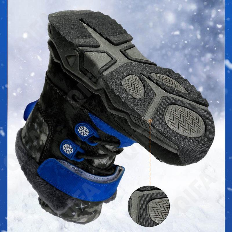 Детские Дутики CC4706_9965-A1