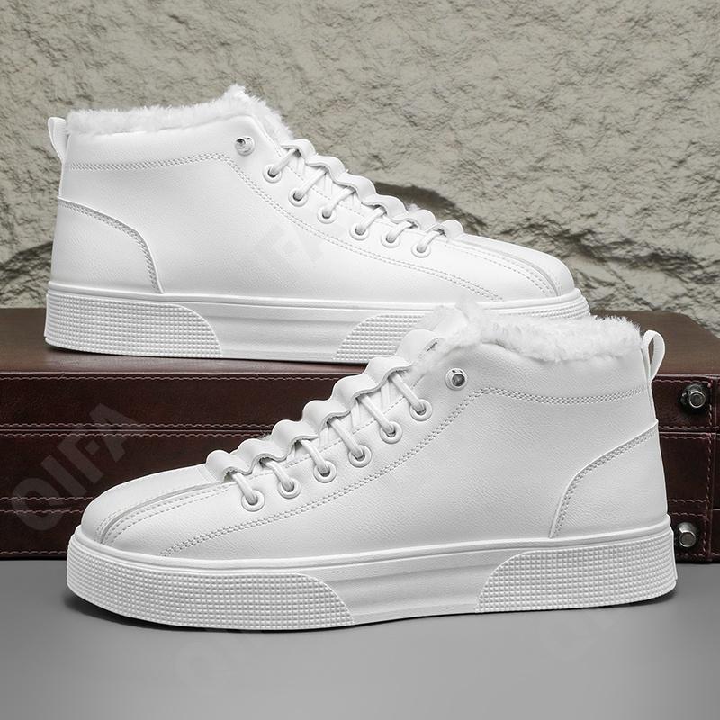 Мужские Кеды