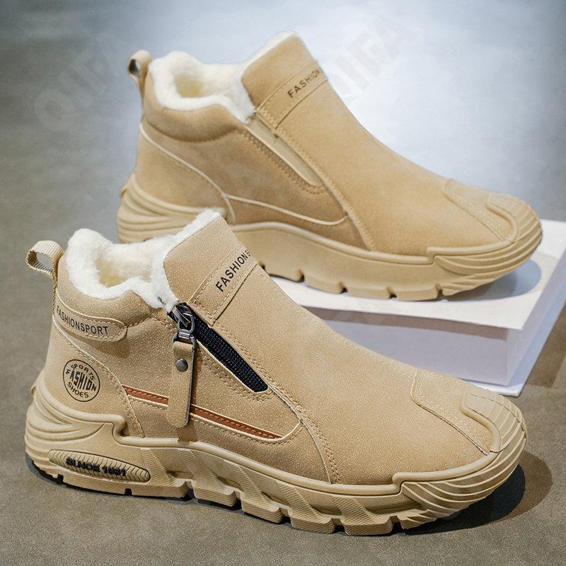 Мужские Кроссовки CC4802_JY-M1126-1