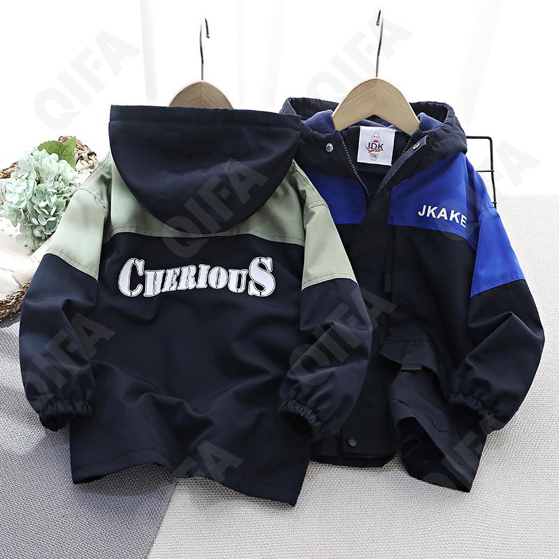 Детская Ветровка CC1609_3139_247_1817