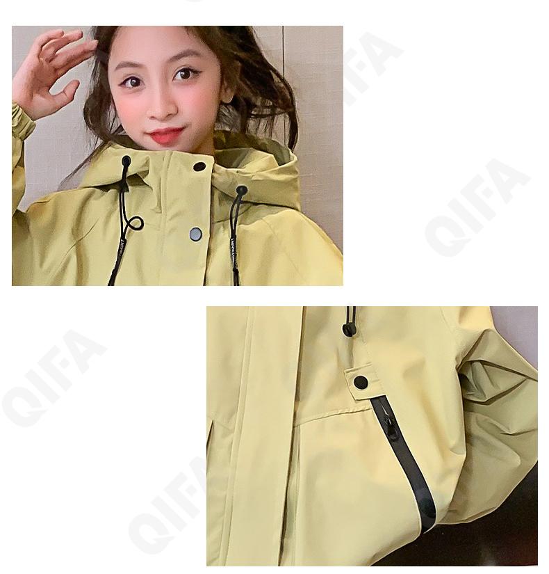 Детская Ветровка CC1435_KDMH-3016_248_2575