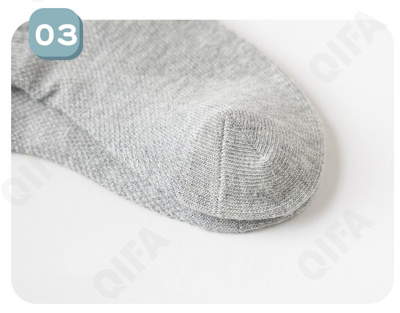 Детские Носки CC1628_3931-1