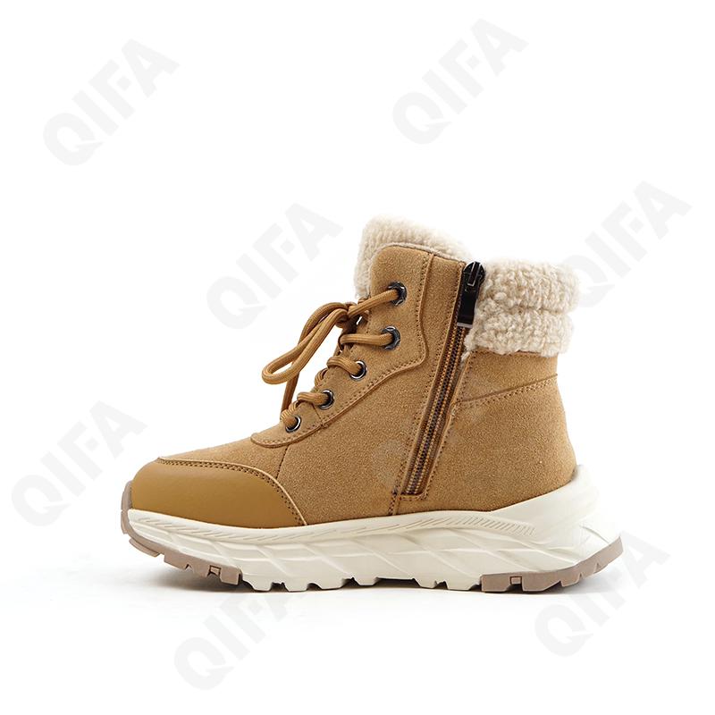 Детские Ботинки