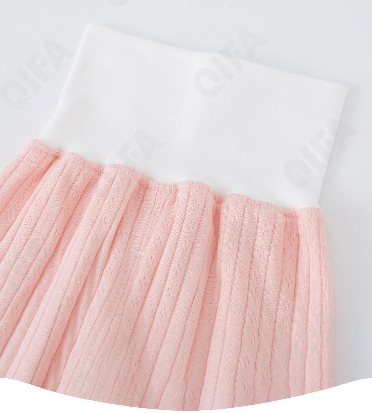 Детский Комплект:распашонки и брюки CC2512_30011-4