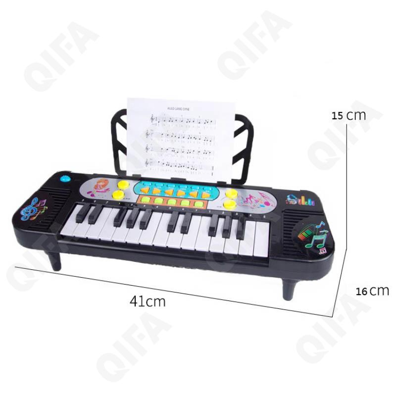 Музыкальная игрушка CC5054_8814