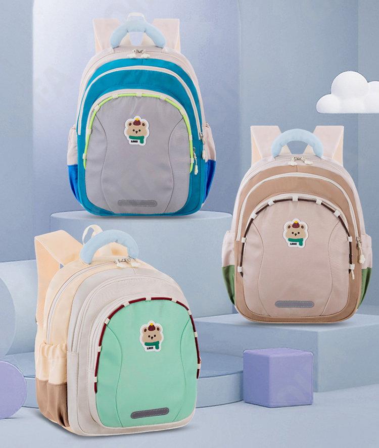 Детский Ранец CC2434_R3-1