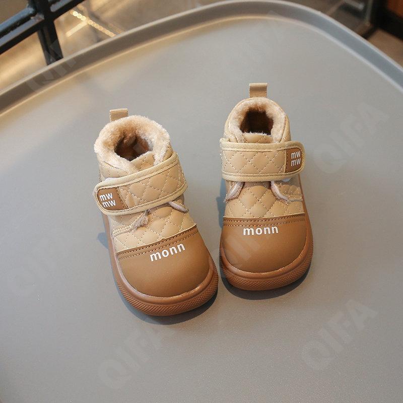 Детские Кроссовки CC3957_2306-A1