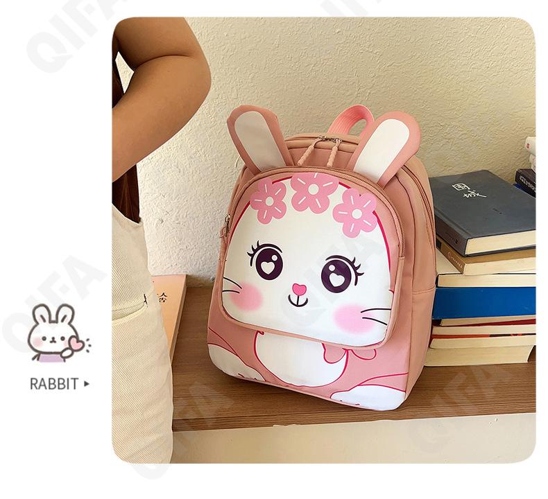 Детский Рюкзак CC423_10336-6