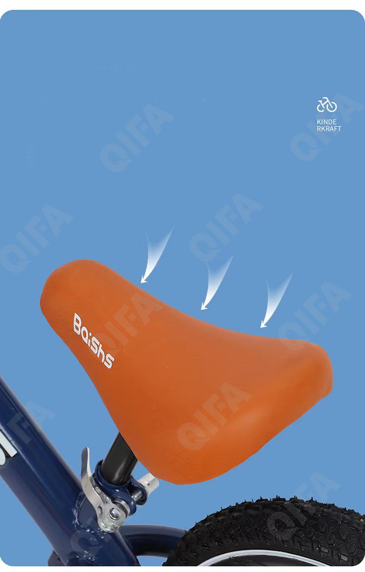 Детский Беговел CC3274_HS-132CZ-2 Детский Беговел CC3274_HS-132CZ-2