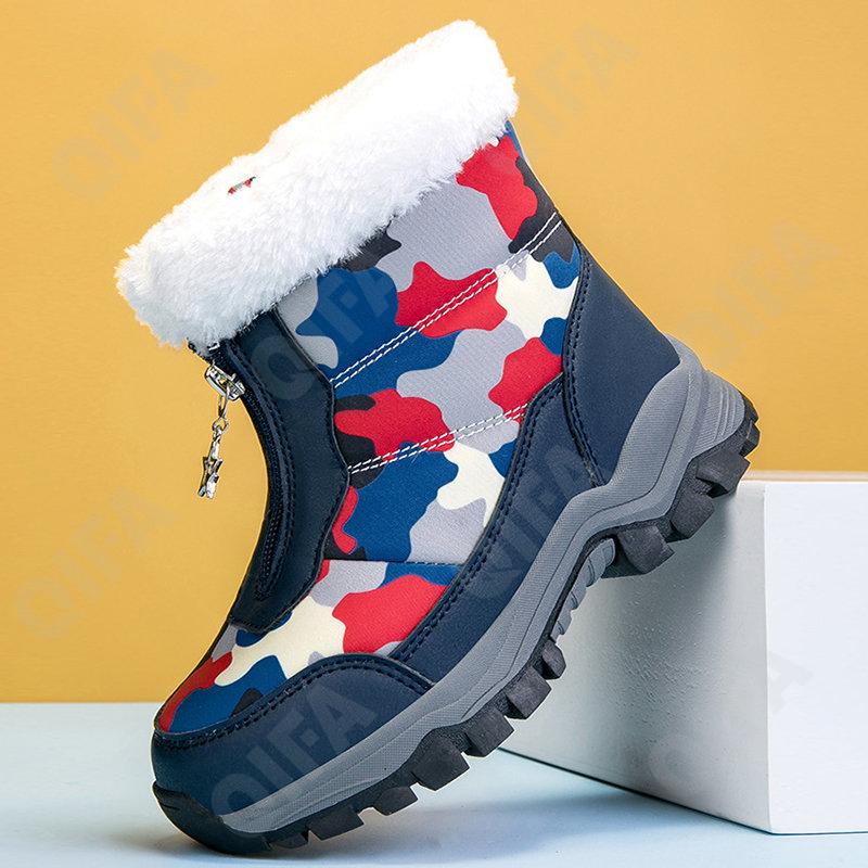 Детские Дутики CC4706_607-B1 Детские Дутики CC4706_607-B1