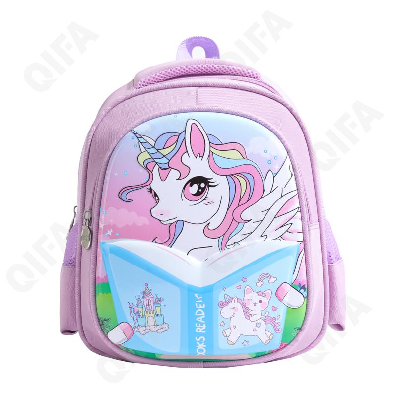 Детский Ранец