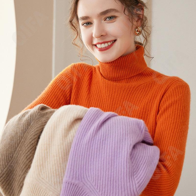 Женский Свитер