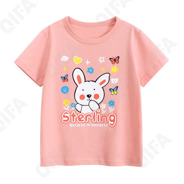 Детская Футболка CC2484_HT9280_243_1817_73 Детская Футболка CC2484_HT9280_243_1817_73