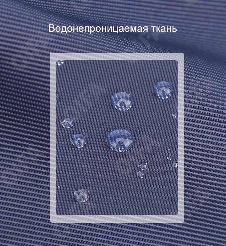 Детский Ранец CC157_8199-5