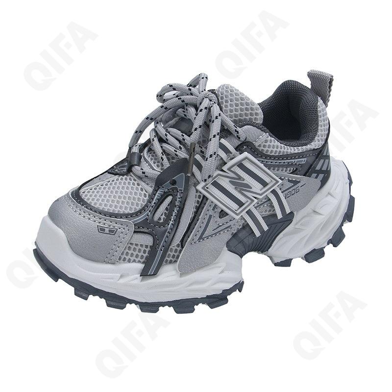 Детские Кроссовки