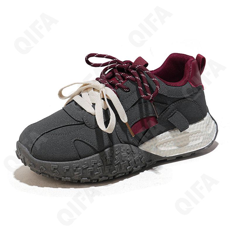 Женские Кроссовки