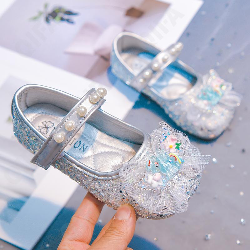 Детские Туфли CC3601_126-B1