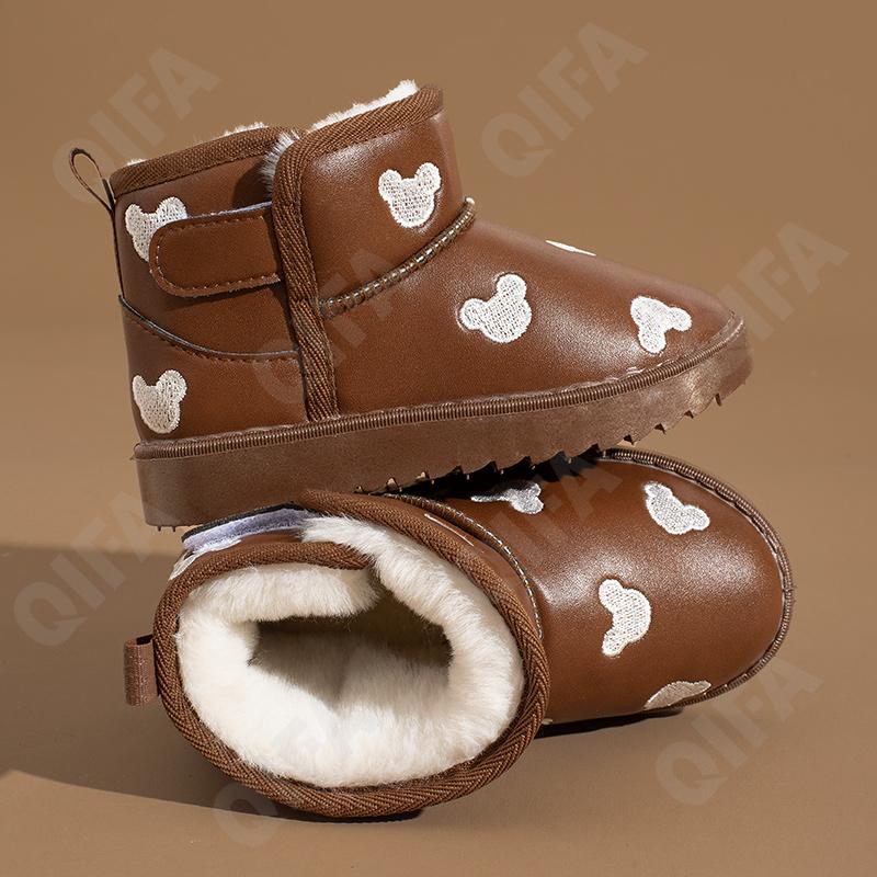 Детские Угги