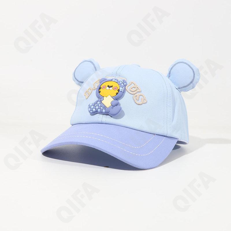 Детская Бейсболка CC3443_S24G38546N166-145M20-2 Детская Бейсболка CC3443_S24G38546N166-145M20-2