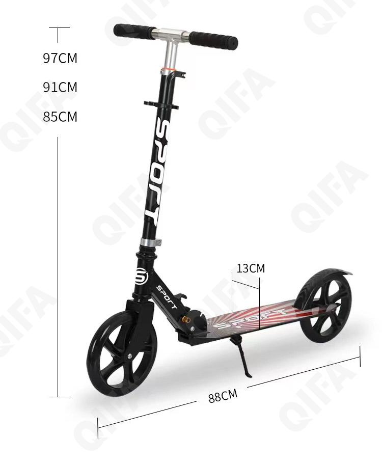 Детский Самокат CC3014_SK-101-1