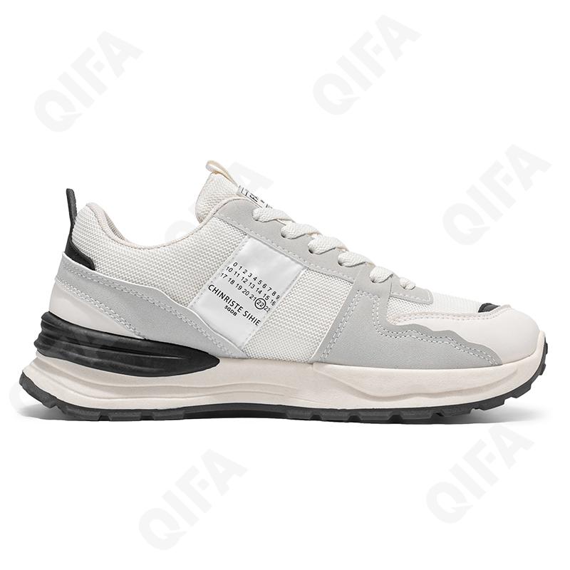 Мужские Кроссовки