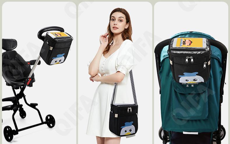 Женская Сумка для коляски CC4112_1008-2