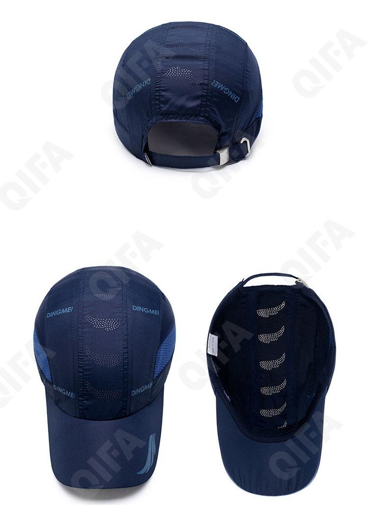 Бейсболка CC3398_CHI-3
