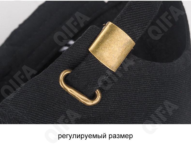 Женская Бейсболка CC3404_M-2