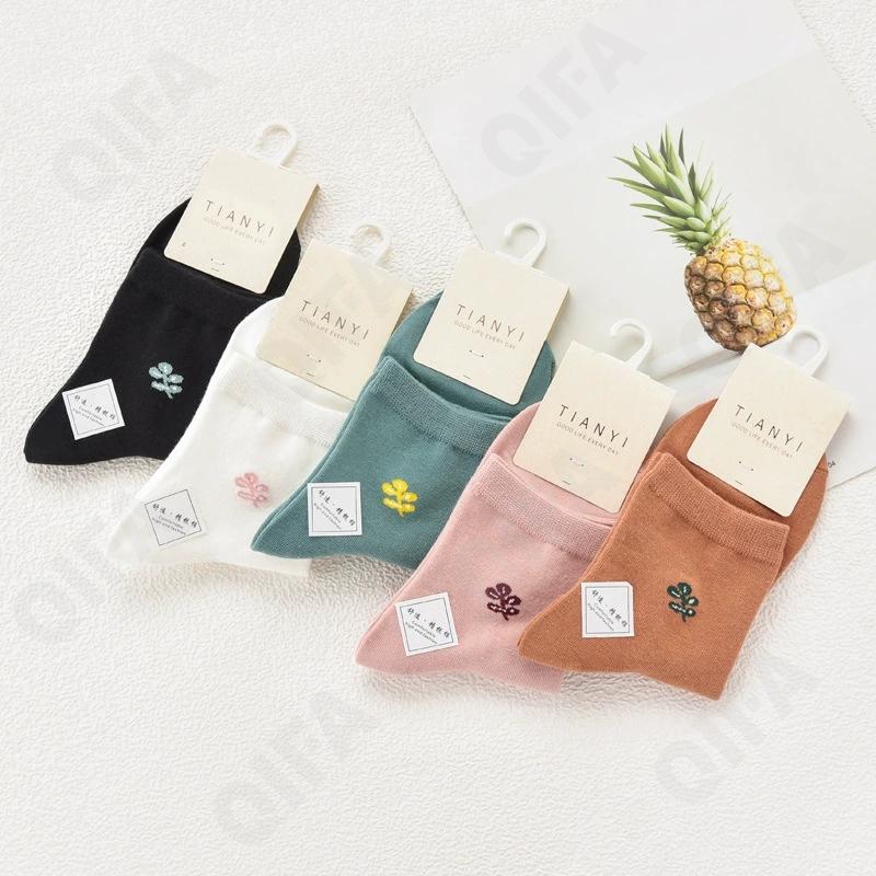 Женские Носки