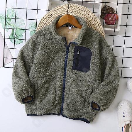 Детская Куртка