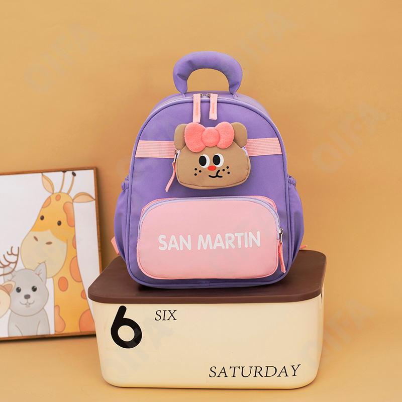 Унисекс Ранец Для детей CC2434_SLA1-2