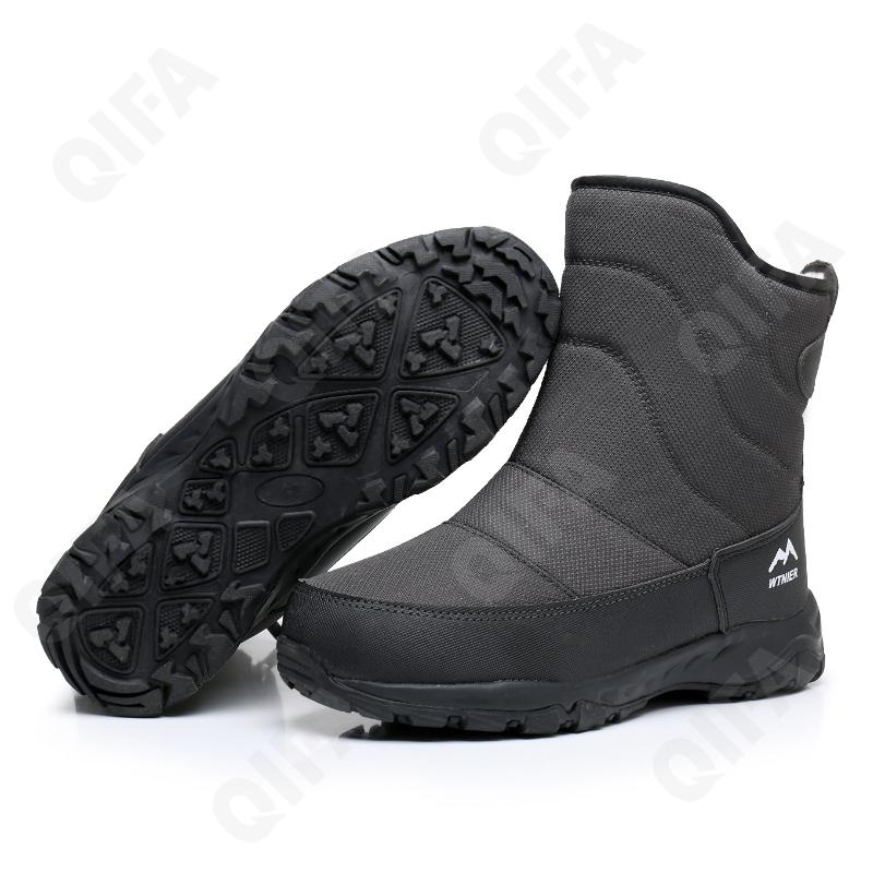 Женские Дутики CC4114_R2208-T1 Женские Дутики CC4114_R2208-T1