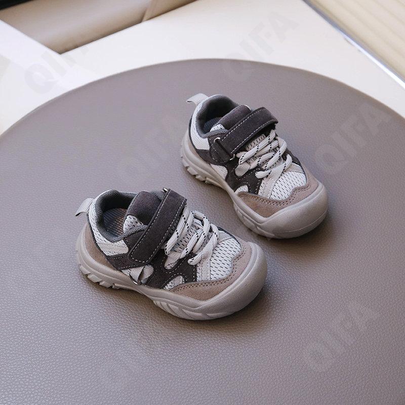 Детские Кроссовки