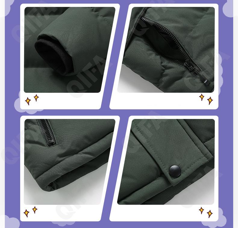 Детская Зимняя куртка CC3977_H-708_958_1817_55