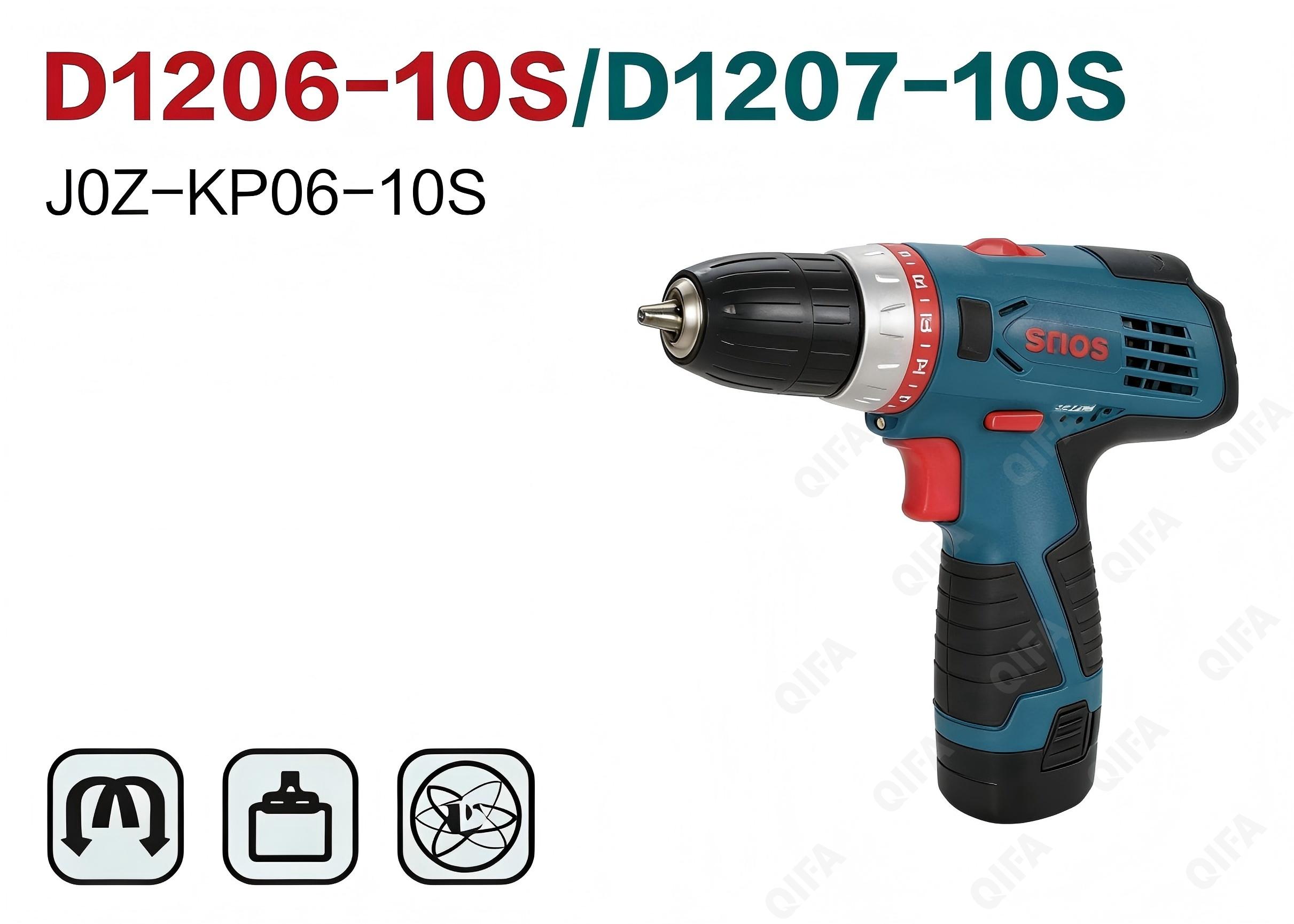 шуруповерты