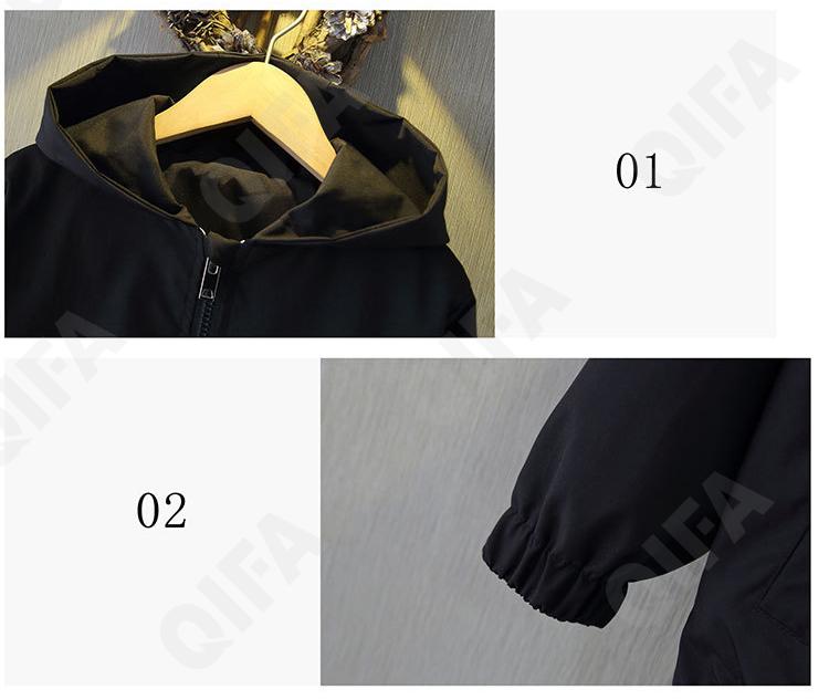 Детская Ветровка CC4214_5099_252_2578_71