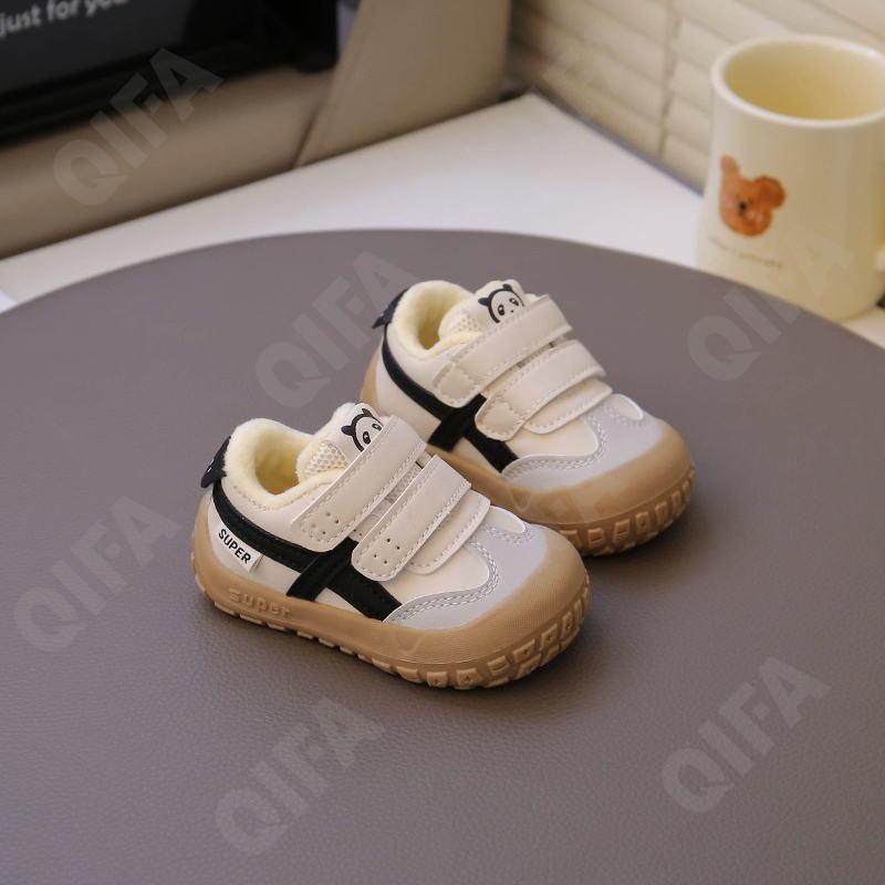 Детские Кроссовки CC3966_1009-A1