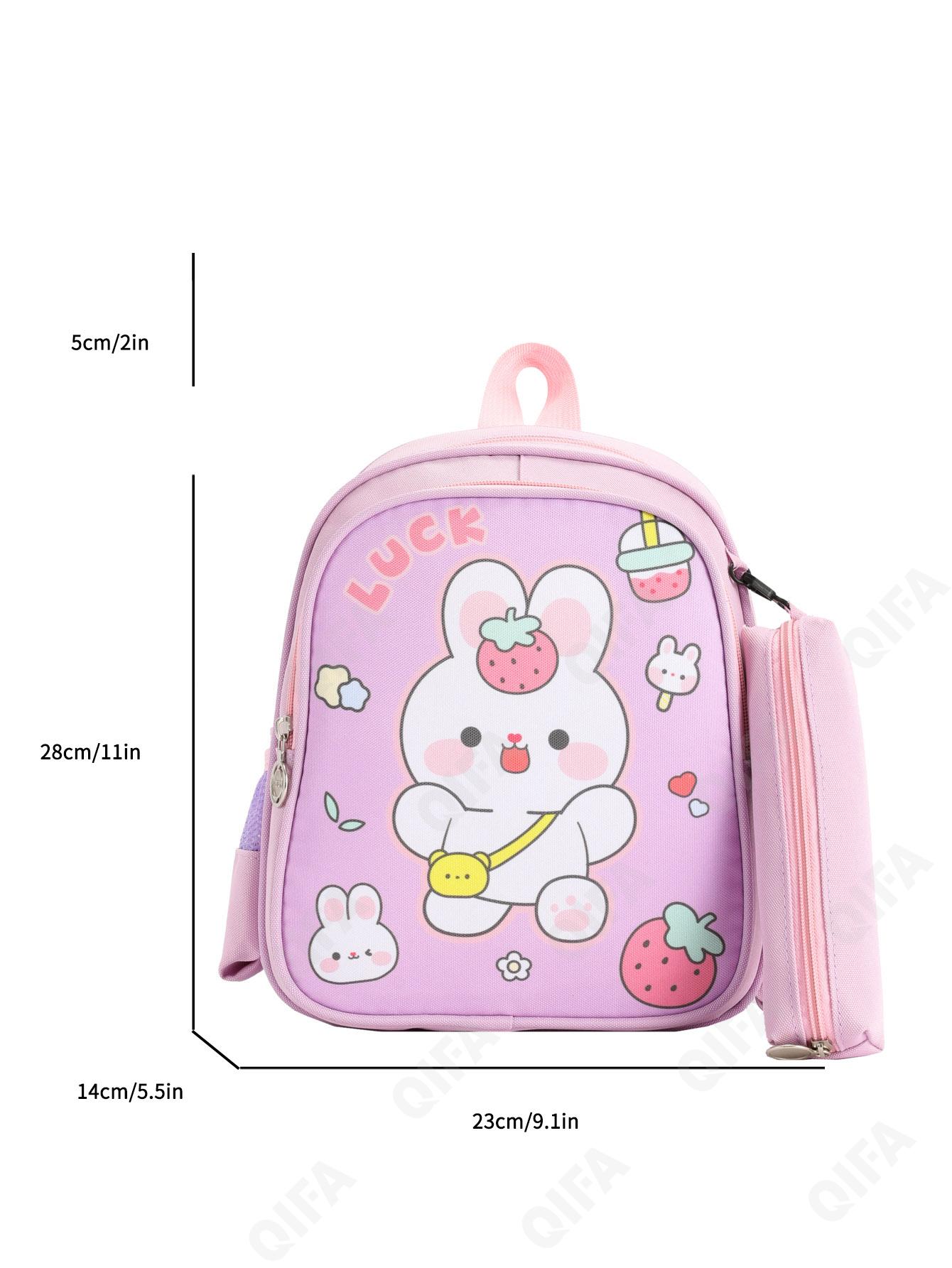 Детский Ранец CC439_2320B-3