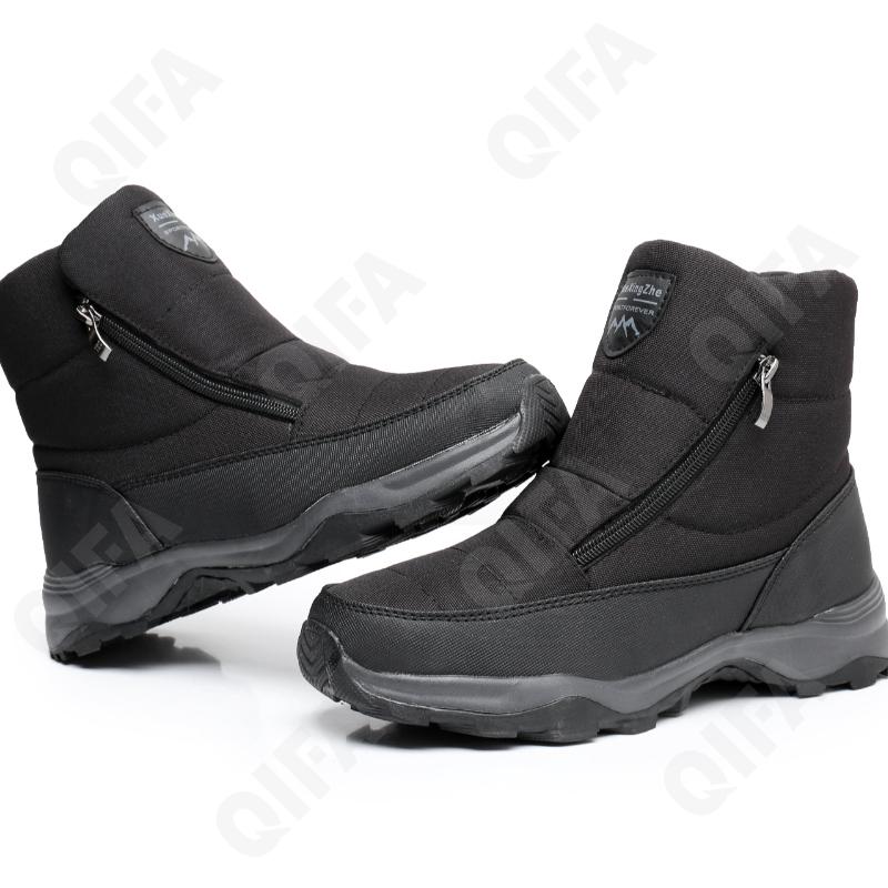 Мужские Дутики CC4114_R9923-3 Мужские Дутики CC4114_R9923-3